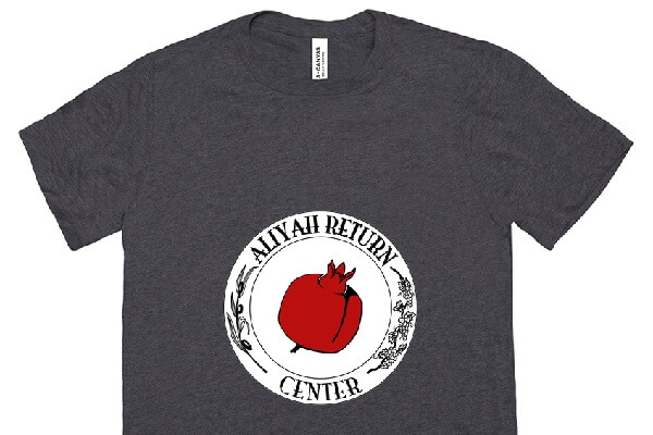 Grey T-Shirt with the logo of the Aliyah Return Center